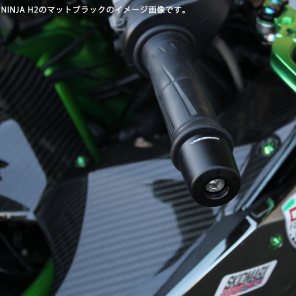 【メーカー在庫あり】 スピードラ SPEEDRA アルミハンドルバーエンド タイプB ヤマハ M16 黒 ABEYA01BK HD店