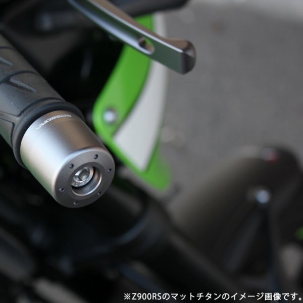 【メーカー在庫あり】 スピードラ SPEEDRA アルミハンドルバーエンド タイプB ヤマハ M16 チタン ABEYA01TM HD店