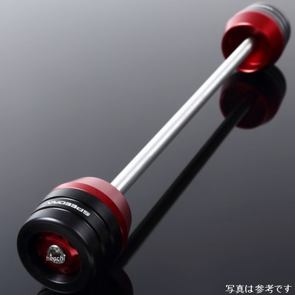 【メーカー在庫あり】 スピードラ SPEEDRA フロントアクスルスライダー 15年以降 GSX-S1000/F 青 AASSU..