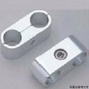 【メーカー在庫あり】 アールズ EARLS #6 ツインホースクランプ 15φ用 黒 E920274 HD店