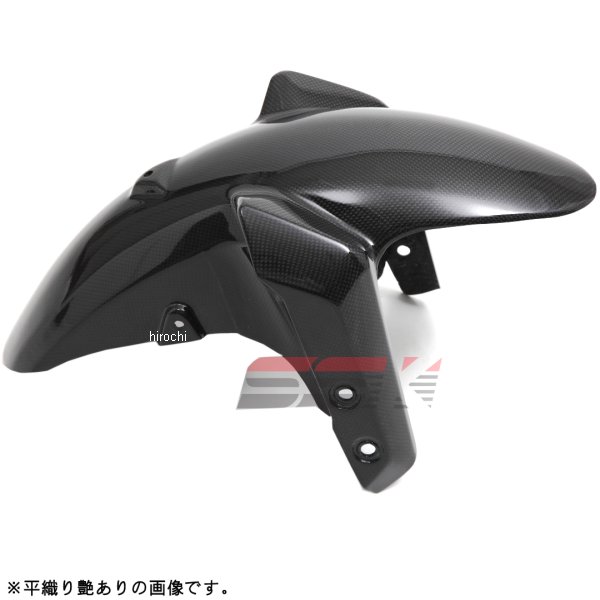スピードラ SPEEDRA フロントフェンダー14年以降 ヤマハ MT-0915年以降 ヤマハ MT-09 TRACERヤマハ XSR900カラー:平織艶消し【仕様説明】航空機などにも使われているプリプレグ(炭素繊維に樹脂を含浸させたシート状のもの)を使用し、バキュームパッキング処理し、オートクレーブで焼き上げる ドライカーボン製法を採用しております。ドライカーボンパーツは従来のウェットカーボンとは全く異なり、最新のカーボン加工技術を用いて生産されています。カーボンの持つ軽さと強度を最大限に引き出す、超軽量超強度を誇る製品です。車体のイメージに合わせられる4種類の仕上がりを取り扱っております。艶消しと艶有りはすべてUVカット加工済みですのでカーボンの弱点の紫外線にも耐えられます。CY00101PM楽天 HD店