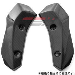 スピードラ SPEEDRA ラジエーターサイドカバー 左右セット 14年以降 MT-07 綾織艶あり CYA0501TG HD店