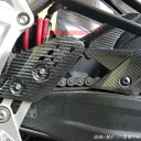 スピードラ SPEEDRA ヒールプレート 左右セット 14年以降 MT-07 平織艶あり CYA0503PG HD店