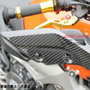 スピードラ SPEEDRA ハンドガード 左右セット 15年以降 MT-09 TRACER 綾織艶消し CYA0801TM HD店