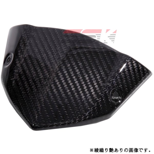スピードラ SPEEDRA メーターバイザー 14年以降 Z1000 平織艶消し CKA0601PM HD店