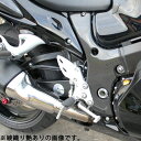 【メーカー在庫あり】 スピードラ SPEEDRA フレームカバー 左右セット 08年以降 GSX1300R 平織艶あり CSU0503PG HD店