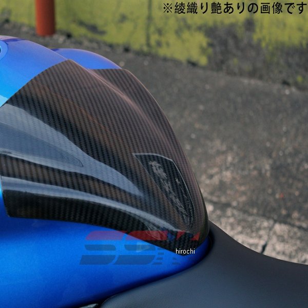 SUZUKI - スピードラ SPEEDRA タンクパッド GSX-S1000/F 平織艶消し CSU0601PM HD店