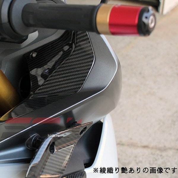 スピードラ SPEEDRA インナーサイドパネル 左右セット 15年以降 R1200RS 平織艶消し CBM0705PM HD店