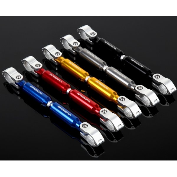 【メーカー在庫あり】 スピードラ SPEEDRA ハンドルブレース 225mm-330mm シルバー...
