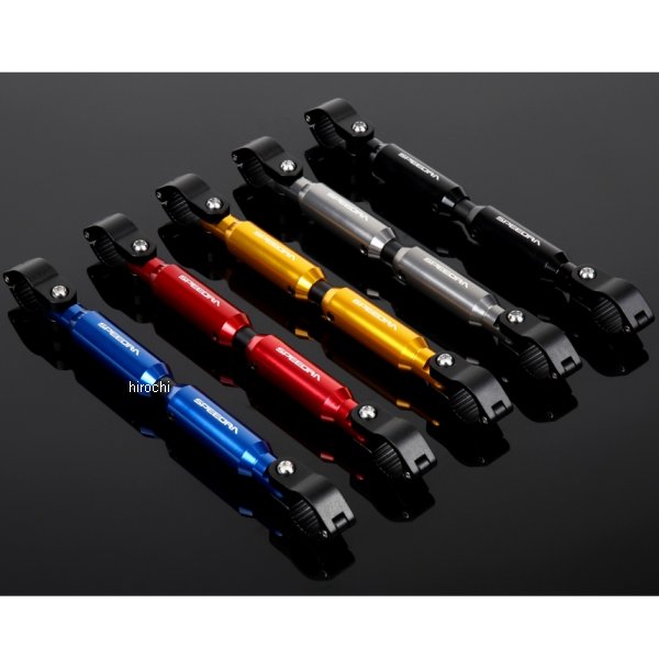 【メーカー在庫あり】 スピードラ SPEEDRA ハンドルブレース 225mm-330mm 黒/赤 AH...
