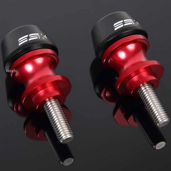 【メーカー在庫あり】 スピードラ SPEEDRA スタンドフックスライダー M8 赤 ASS020...