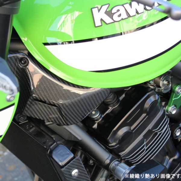 スピードラ SPEEDRA フロントフレームカバー 左右セット Z900RS/CAFE 綾織艶あり CKA1105TG HD店 1