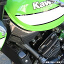 スピードラ SPEEDRA フロントフレームカバー 左右セット Z900RS/CAFE 綾織艶あり CKA1105TG HD店