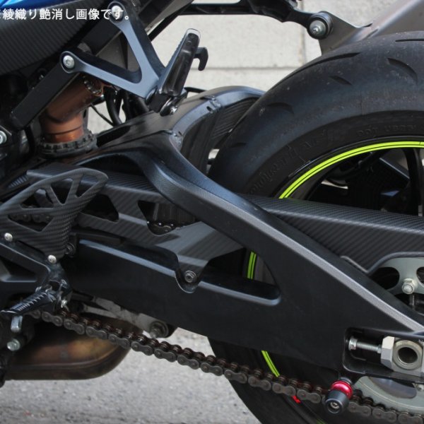 スピードラ SPEEDRA チェーンガード 17年以降 GSX-R1000/R ドライカーボン 綾織艶あり CSU0707TG HD店