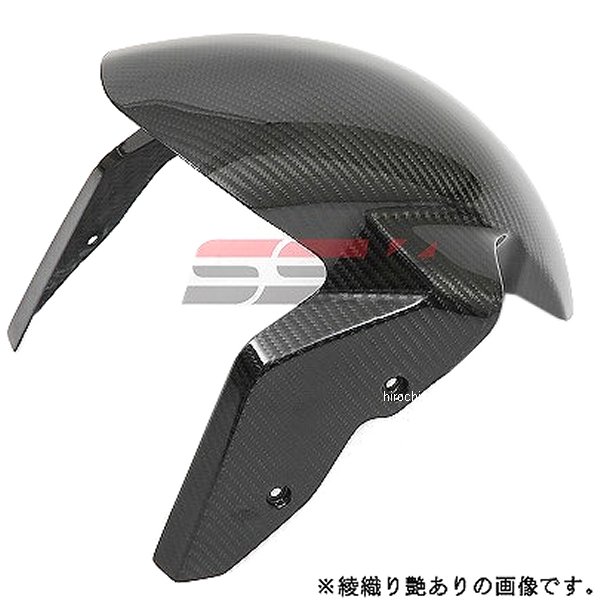 スピードラ SPEEDRA フロントフェンダー14年以降 BMW S1000R09年以降 BMW S1000RR15年以降 BMW S1000XRBMW R nineTカラー:平織艶あり【仕様説明】航空機などにも使われているプリプレグ(炭素繊維に樹脂を含浸させたシート状のもの)を使用し、バキュームパッキング処理し、オートクレーブで焼き上げる ドライカーボン製法を採用しております。ドライカーボンパーツは従来のウェットカーボンとは全く異なり、最新のカーボン加工技術を用いて生産されています。カーボンの持つ軽さと強度を最大限に引き出す、超軽量超強度を誇る製品です。車体のイメージに合わせられる4種類の仕上がりを取り扱っております。艶消しと艶有りはすべてUVカット加工済みですのでカーボンの弱点の紫外線にも耐えられます。CBM0403PG楽天 HD店　