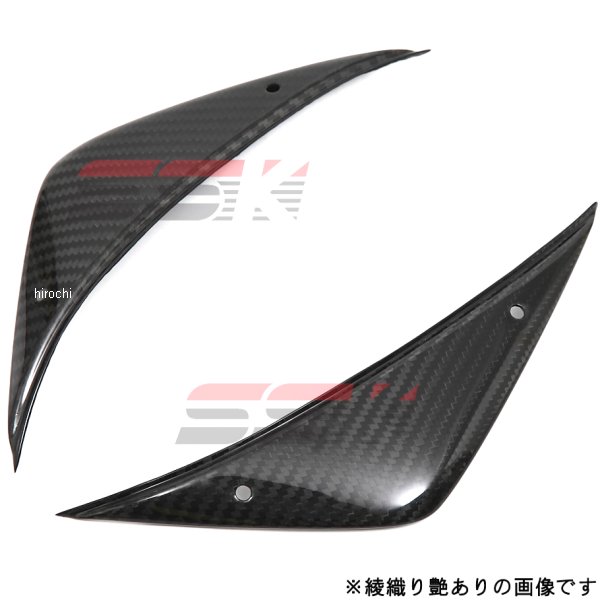 スピードラ SPEEDRA タンクサイドカバー 左右セット 10年以降 F4 綾織艶あり CMV0207TG HD店