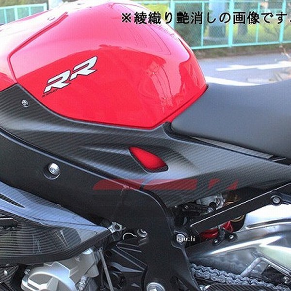 スピードラ SPEEDRA タンクサイドカバー 左右セット S1000R/R 平織艶消し CBM0603PM HD店