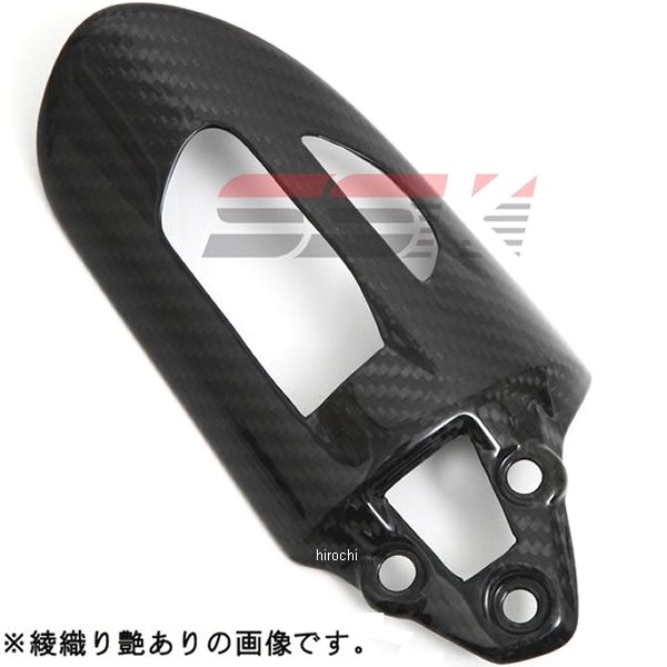 スピードラ SPEEDRA アブソーバーカバー パニガーレ 平織艶消し CDU0915PM HD店