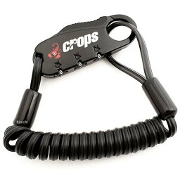 【メーカー在庫あり】 クロップス CROPS ダイヤル式 ワイヤーロック Q-BIRO mini φ2D×900mm 黒 SPD04-BR90-01 HD店