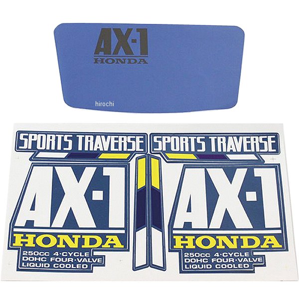 【メーカー在庫あり】 エナジープライス Energy Price デカールセット AX-1 013010244 HD店
