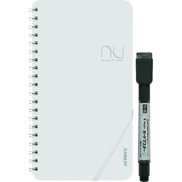 【メーカー在庫あり】 ノート型ホワイトボード nu board LIGHT グレー 113×204mm NULT01GY04 HD店