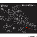 【メーカー在庫あり】 シフトアップ バックステップペダル チェンジ NSF100 黒 201600-C6 HD店