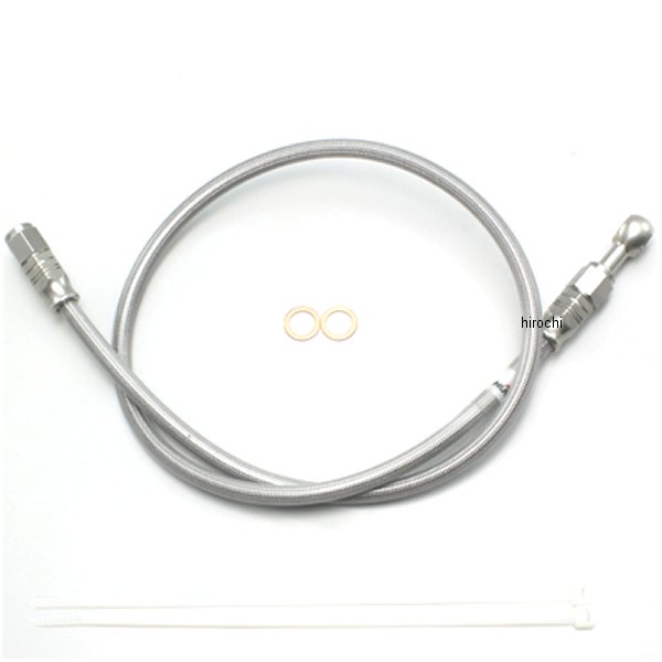 ハリケーン SURE SYSTEM LINE フルステンレス製 HB7R095S HD店