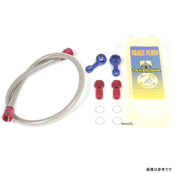 SP武川 リアブレーキホースキット 18年以降 モンキー125 06-08-0262 HD店