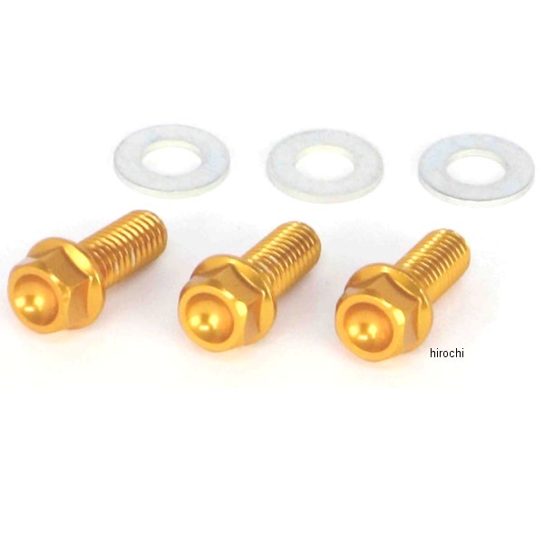 【メーカー在庫あり】 SP武川 アルテックボルトキット 20年以降 CT125 ゴールド 06-11-0025 HD店