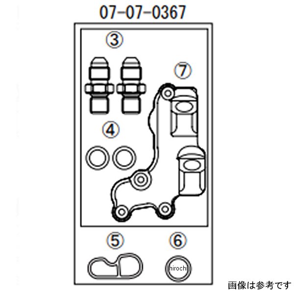 SP武川 オイルクーラーユニットホンダ モンキー、モンキーFI、ゴリラ(Z50J-1000001〜)(AB27-1000001〜)スーパーヘッド4V+R搭載車用シリンダーヘッド取り出しタイプ07-07-0367楽天 HD店　