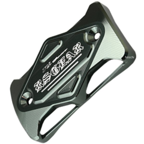 アールズギア マスターシリンダーガード025S スズキ ダークブルー AC00-025S-2 HD店