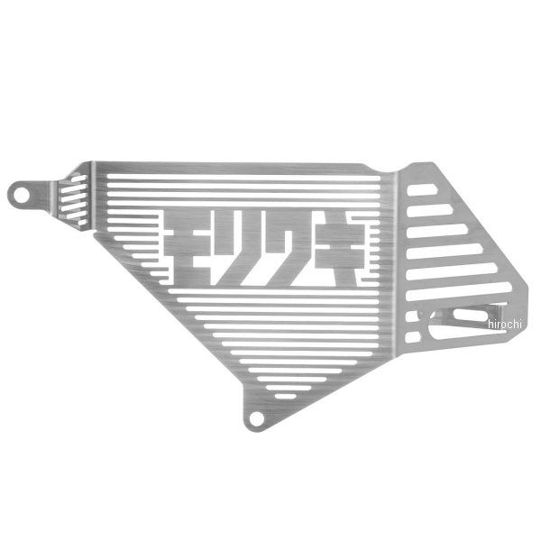【メーカー在庫あり】 モリワキ サイドカバー タイプA 18年以降 モンキー125 シルバー 08355-201R2-00 HD店