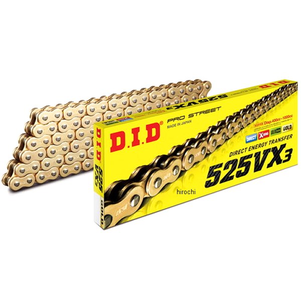 DID 大同工業 チェーン 525VX3 VXシリーズ Xリング ゴールド 122L FB 軽圧入クリップ 4525516396264 HD店