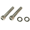 アクティブ ACTIVE φ28.6 クランプ 取付ボルト&ワッシャーセット (純正トップブリッジ用) 13年以降 CB1300SF 60801135 HD店