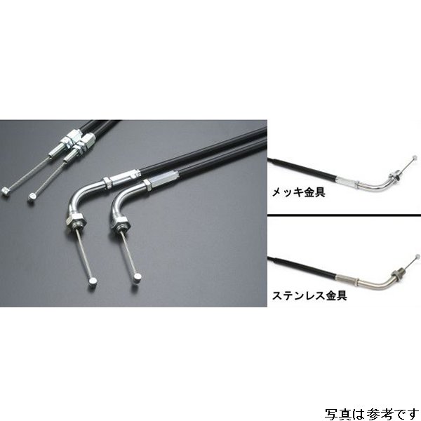 アクティブ ACTIVE 車種専用スロットルワイヤー 引き側 14年以降 Z1000 メッキ/黒 1060343 HD店