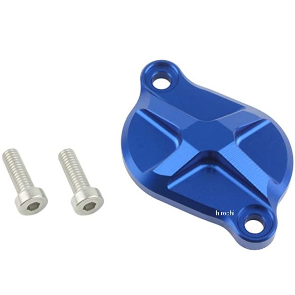 シフトアップ SHIFTUP ビレットタペットキャップ モンキー125 青 260104-01 HD店