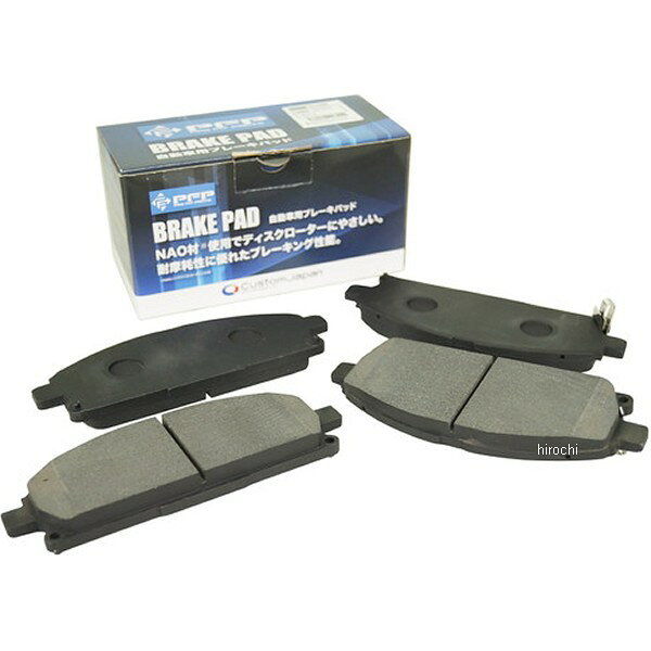 【メーカー在庫あり】 ピーエフピー PFP ブレーキパッド PF1248M HD店