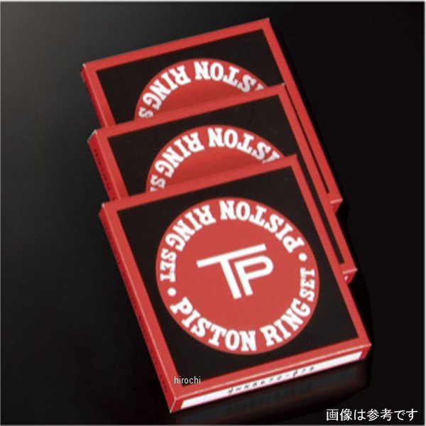 【メーカー在庫あり】 シフトアップ リング 0.25オーバーサイズ 500SS H1 マッハ3 800503-25 HD店