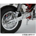 シフトアップ スイングアーム アームASSY(LH) 6cm 205901-AL HD店