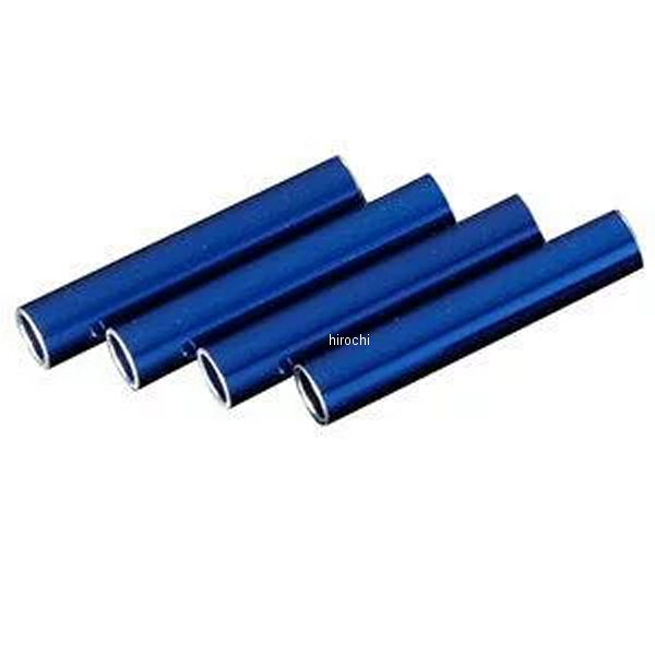 【メーカー在庫あり】 シフトアップ 12Rオイルクーラーサイドパイプ ブルー 941212-01 HD店