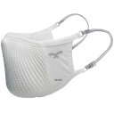 ナルーマスク NAROO MASK N0U エヌゼロユー 白 L-XLサイズ 275N0U12 HD店