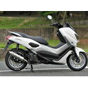 ビームス BEAMS フルエキゾースト SS300 NMAX155 2BK-SG50J ソニックSP G252-07-000 HD店