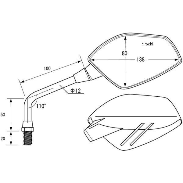 【メーカー在庫あり】 キタコ GPR ミラー タイプ3 汎用 M10 左/逆 黒 675-1205131 HD店