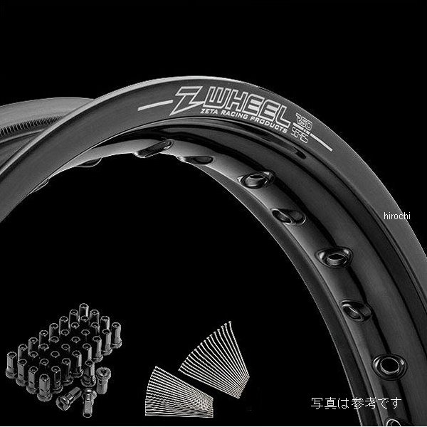 【メーカー在庫あり】 ズィーウィール Z-WHEEL リムセット フロント XR250R '84-89,XR500R '83-84 リム ブラック/ニップル ブラック W25-111611 HD店