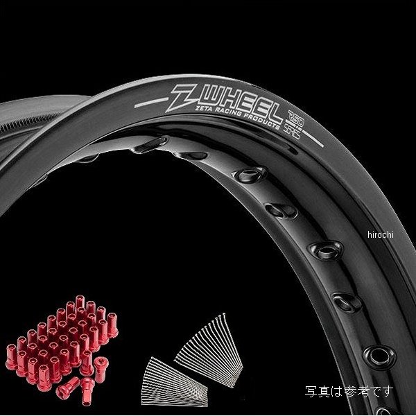【メーカー在庫あり】 ズィーウィール Z-WHEEL リムセット フロント CR125-500R'95-,CRF/R/X/RX/450L,TT250R リム ブラック/ニップル レッド W25-111313 HD店