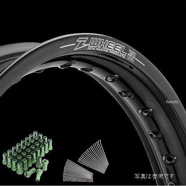 【メーカー在庫あり】 ズィーウィール Z-WHEEL リムセット フロント CR125-500R'95-,CRF/R/X/RX/450L,TT250R リム ブラック/ニップル グリーン W25-111314 HD店