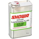 【メーカー在庫あり】 キタコ ショーワ(SHOWA) フロントフォークオイル A15-00 レース用 1000ml 520-0900300 HD店