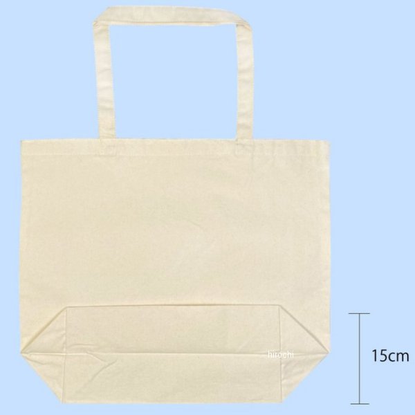 【メーカー在庫あり】 スズキ機工 ベルハンマートートバッグ 20L 綿100% Ong05 HD店