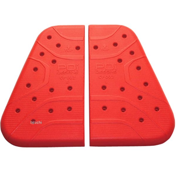 【メーカー在庫あり】 ピーオーアイデザイン POi DESIGNS オプション プロテクター CE 胸部用 (2枚セッ..