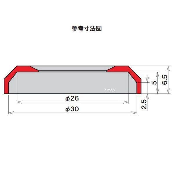 【メーカー在庫あり】 SP武川 メインスイッチカバー エイプ50 黒 05-09-0049 HD店 3